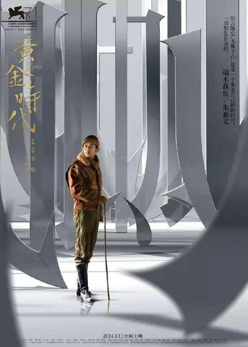 佛罗里达三一学院文凭毕业证怎么制作