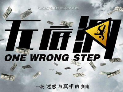 高仿斯克里普斯研究学院毕业证